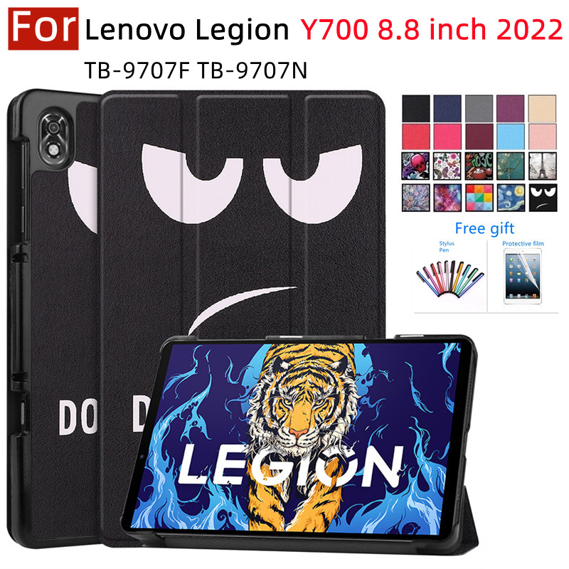 Legion Laptop Accessories - Case for Lenovo Legion Y700 8.8