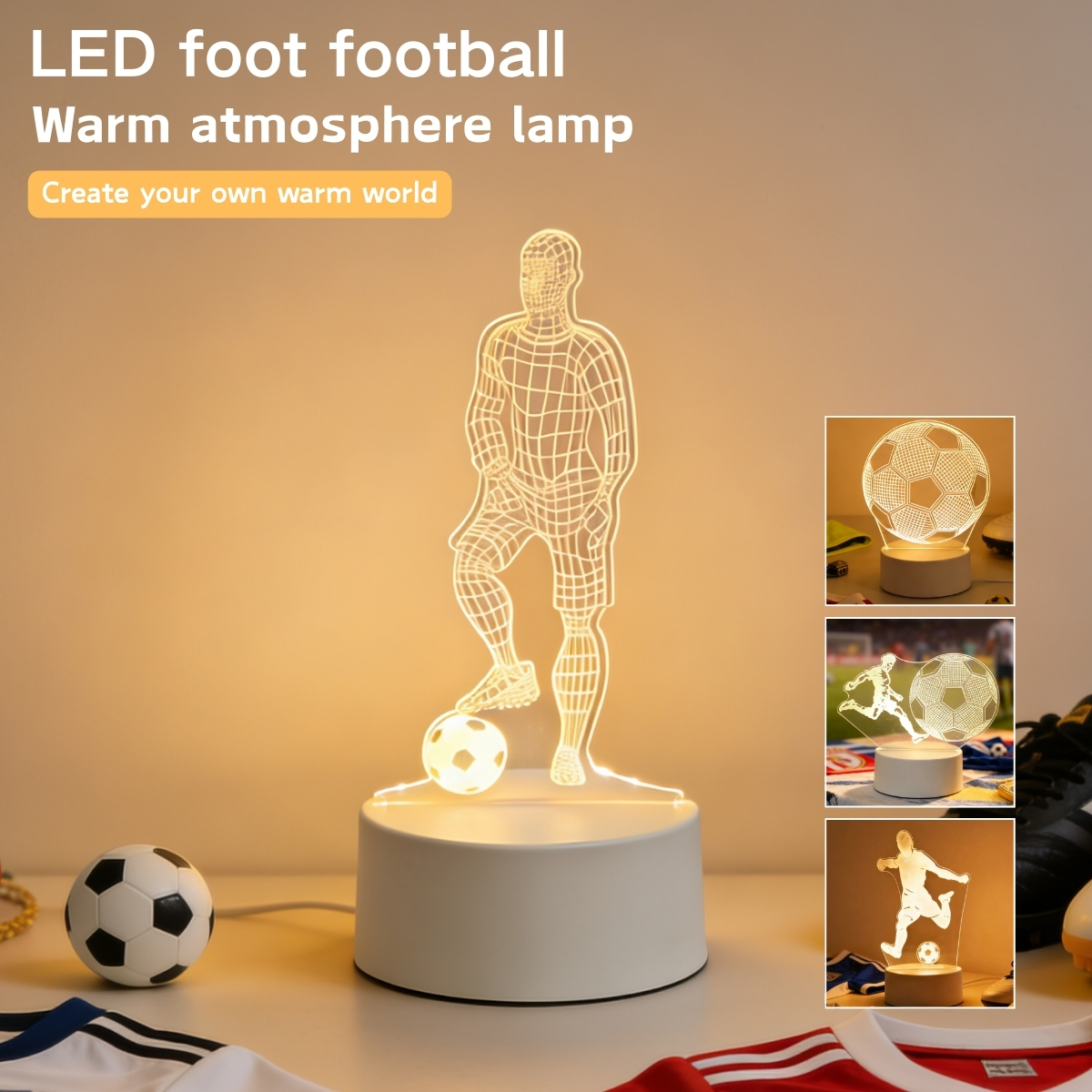 Laptop Accessories Light - LED 3D Football Theme Table Lamp
