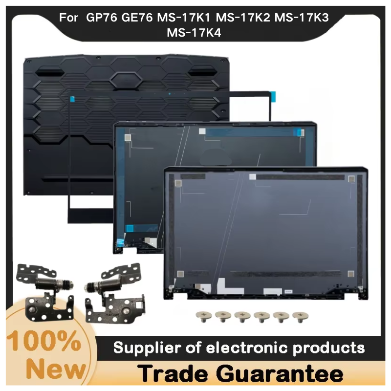 Laptop Accessories Case - New For Kailxuling GP76 GE76 MS-17K1