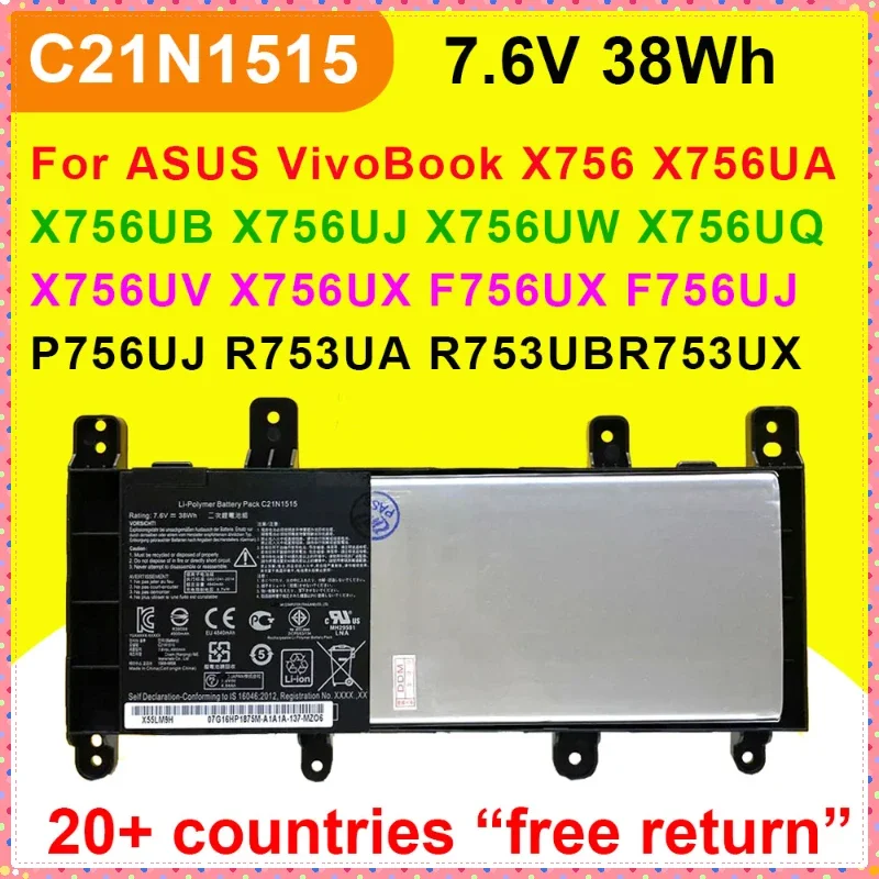 Laptop Accessories For Asus Vivobook - C21N1515 For ASUS VivoBook X756UJ X756UA