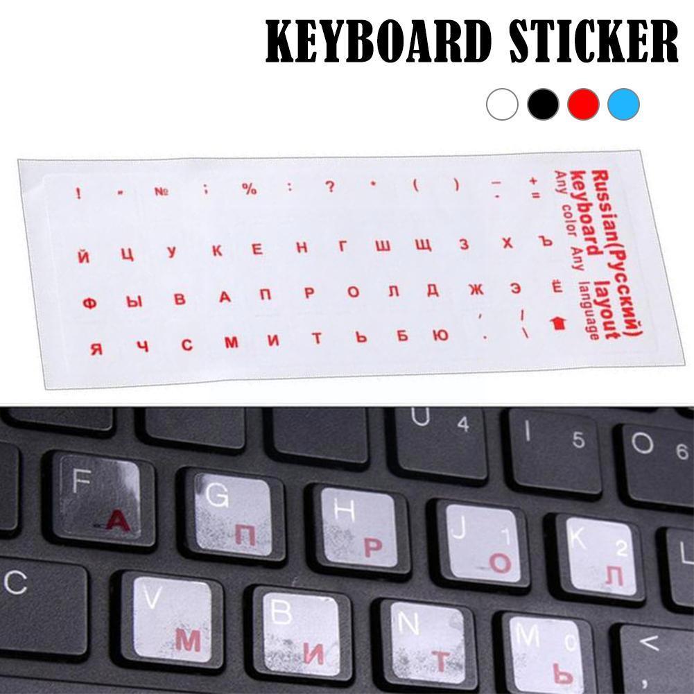 1PC Clear Russian Sticker Film - Laptop Accessories For Protection avaliação e preço