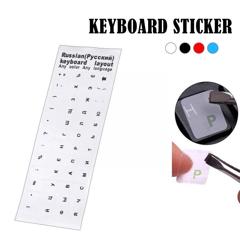 1PC Clear Russian Sticker Film - Laptop Accessories For Protection avaliação e preço