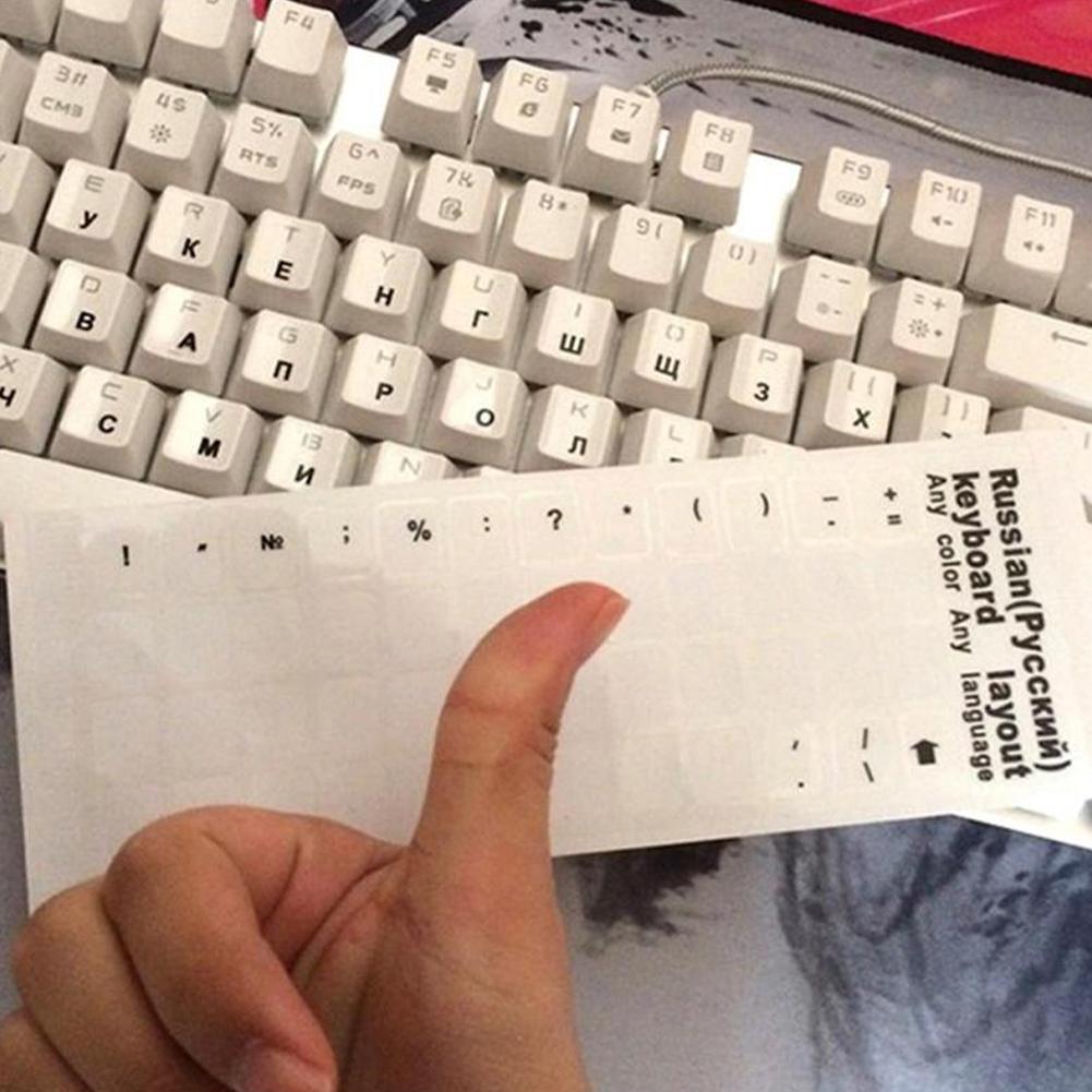 1PC Clear Russian Sticker Film - Laptop Accessories For Protection avaliação e preço