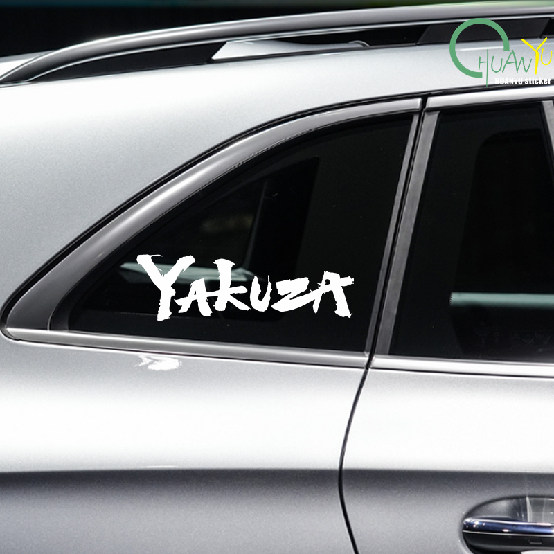 Yakuza Game Logo Car Stickers  - Laptop Accessories Light avaliação e preço