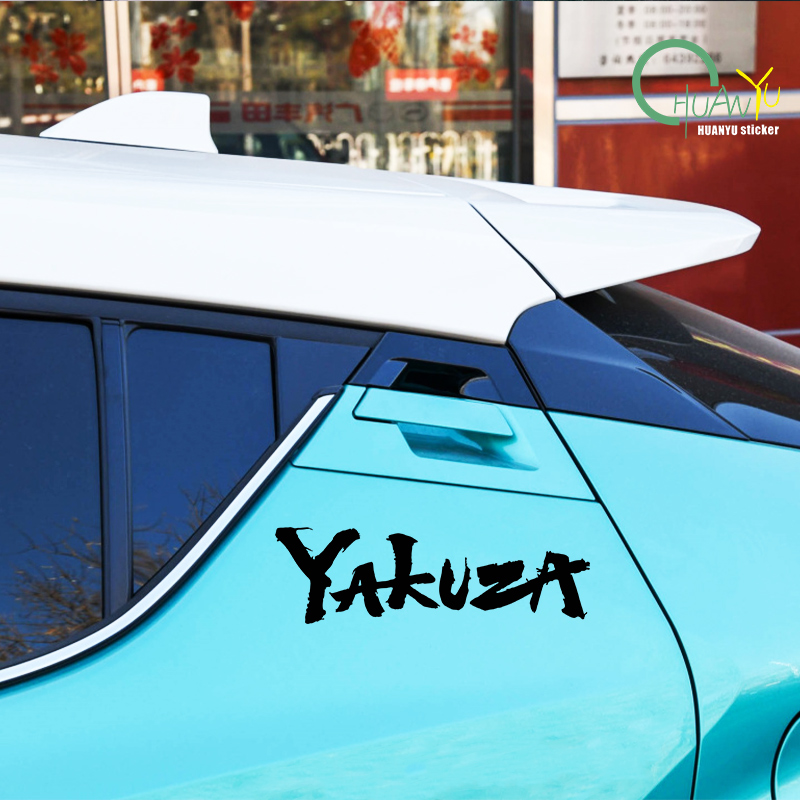 Yakuza Game Logo Car Stickers  - Laptop Accessories Light avaliação e preço