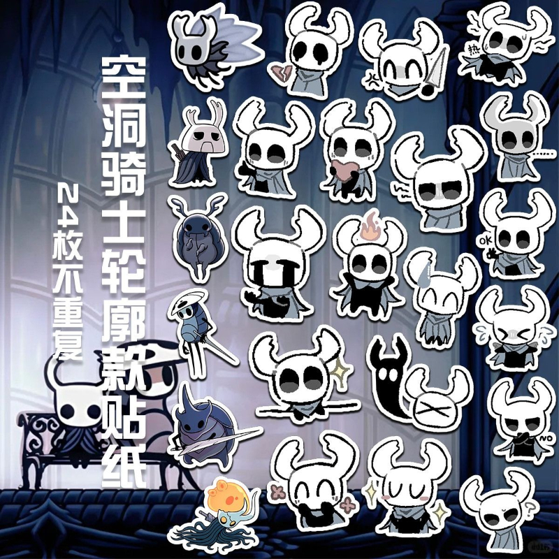 Chibi Hollow Knight Cute Horne - Laptop Accessories You Must Have avaliação e preço