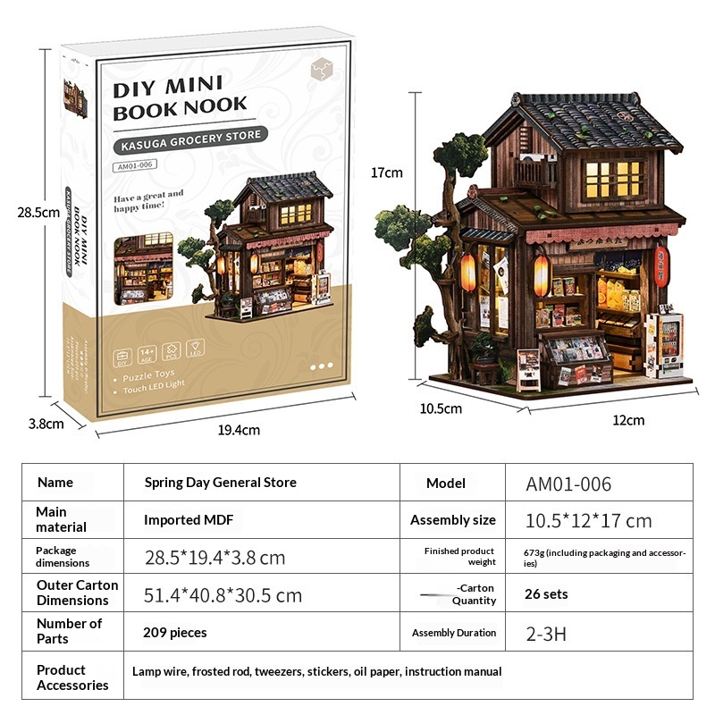 Book Nook 3D Wooden Assembled  - Laptop Accessories Light avaliação e preço
