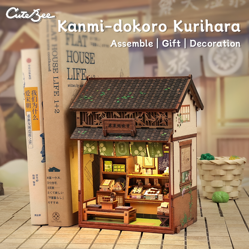 CUTEBEE Wooden Doll House Book - Laptop Accessories Light avaliação e preço
