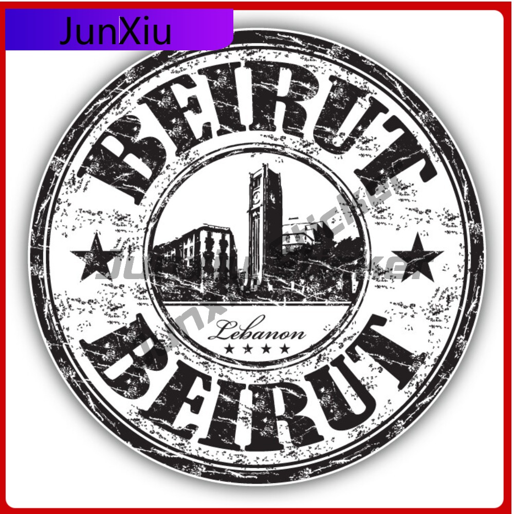 Beirut Lebanon Grunge Unique M - Laptop Accessories You Must Have avaliação e preço